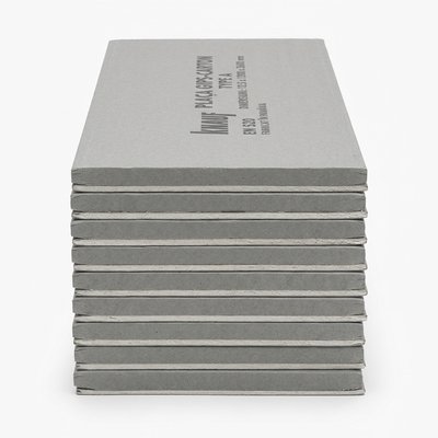 Placă gips-carton Knauf Standard